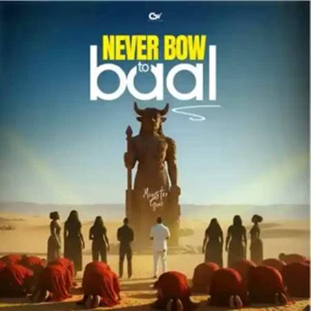 Minister GUC - Never Bow to Baal